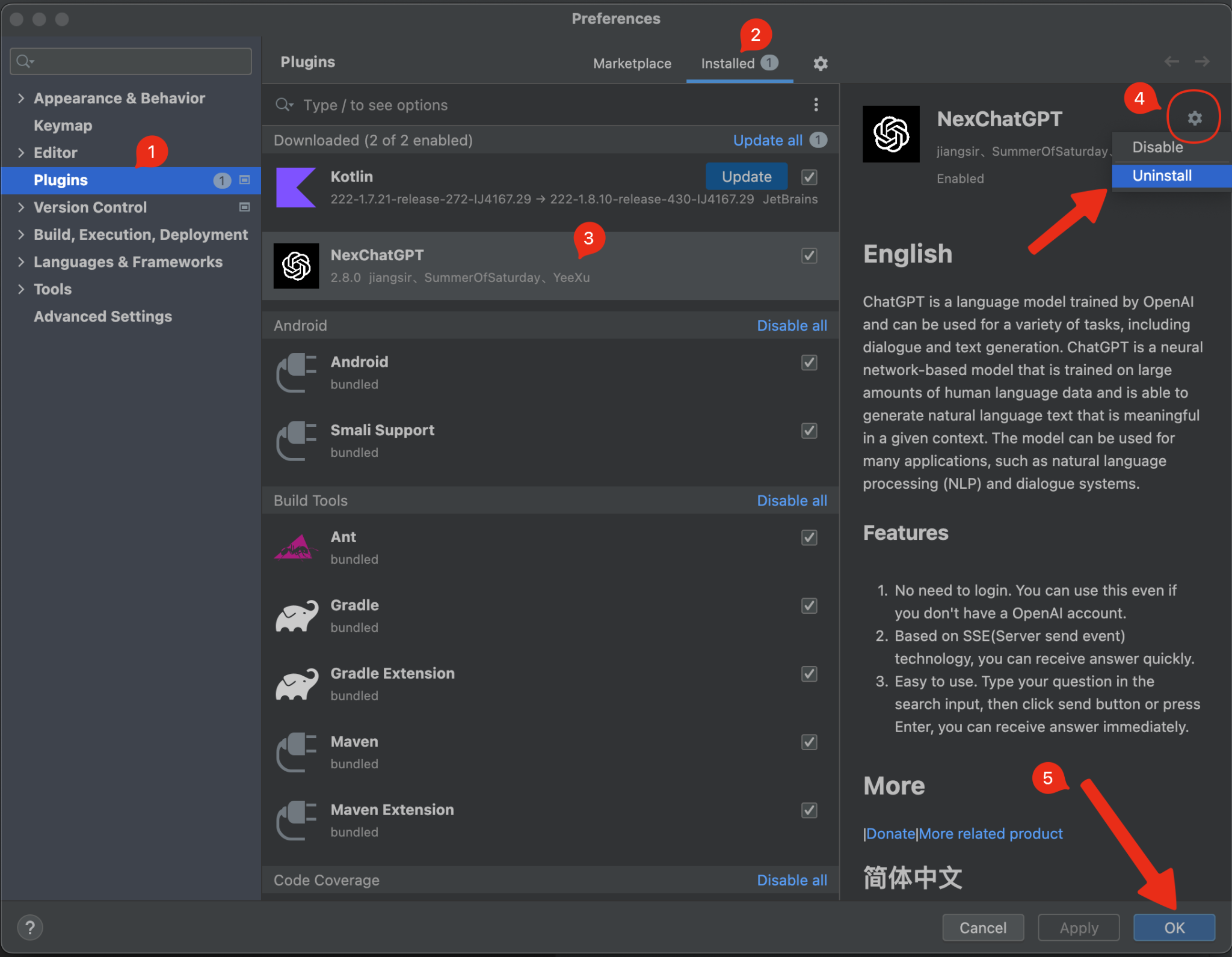Jetbrains nexchatgpt 
