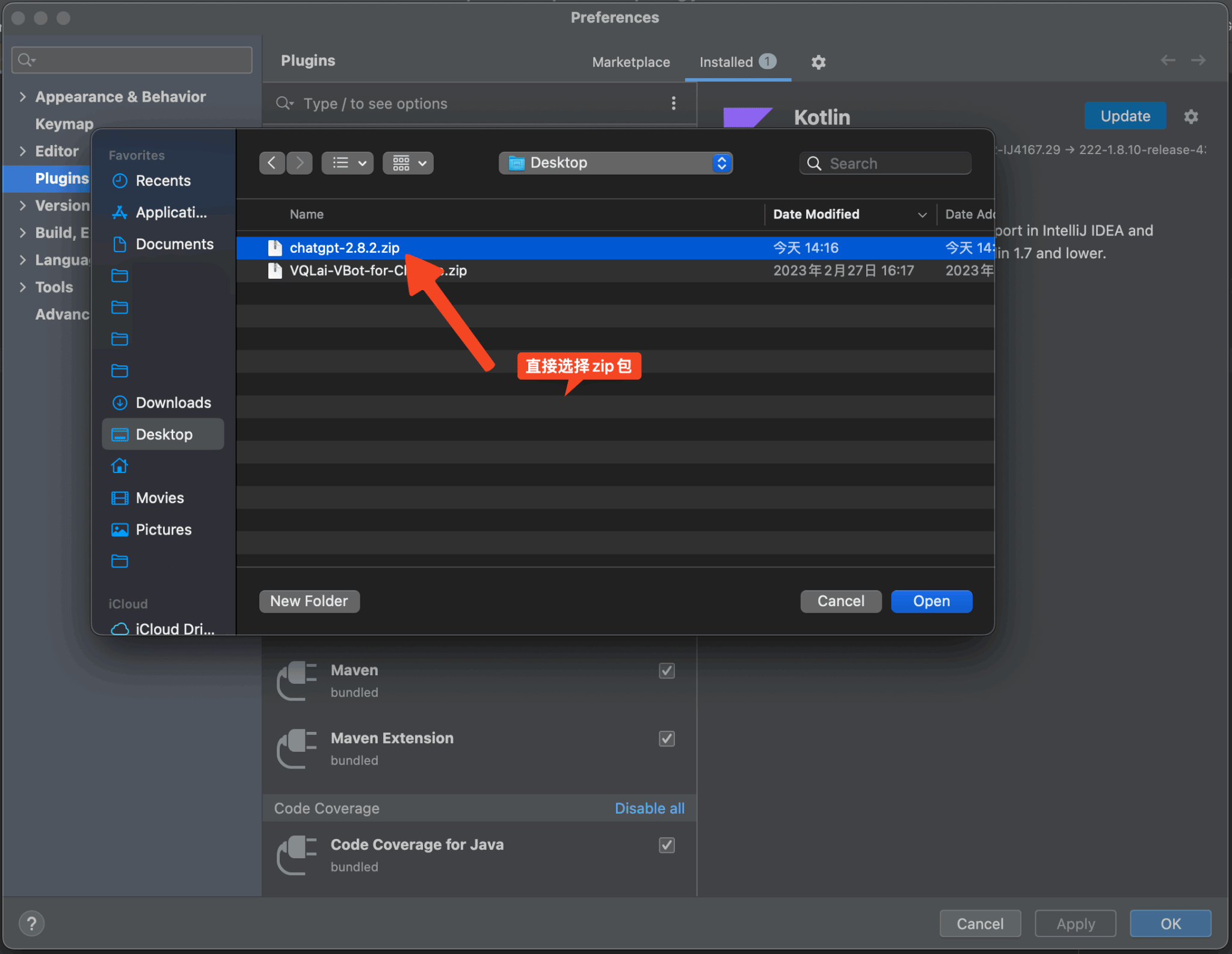 Jetbrains nexchatgpt 